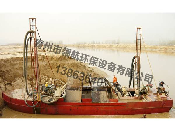 自抽自卸抽沙船